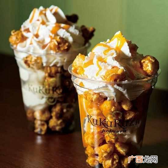 爆米花加盟制作 台湾的爆米花叫什么