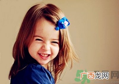 儿童性格形成期为几岁？儿童性格特点有哪些