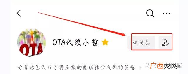 新行业 热门加盟行业