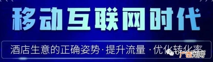 新行业 热门加盟行业