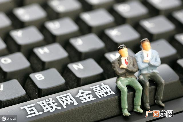 融资买股票需要什么条件,股票融资需要具备什么条件