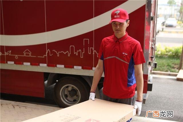 马云说农村干什么挣钱 当今干什么行业致富