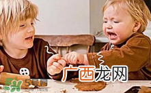 孩子不愿意分享是自私吗？怎么帮孩子树立分享意识？