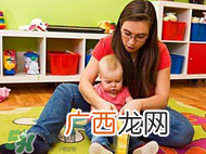一岁宝宝玩什么游戏好？一岁宝宝适合玩什么游戏？