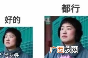 佛系学生怎么治？多点幽默多点爱