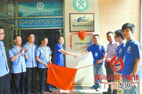 佛山五金建材批发市场 佛山五金进货渠道