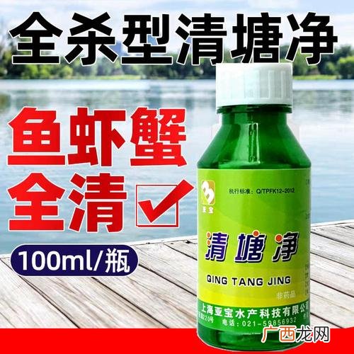 净水宝怎么用 解毒净水产用