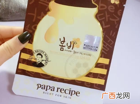 春雨面膜不同颜色版本有几款介绍