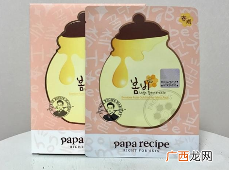 春雨面膜不同颜色版本有几款介绍