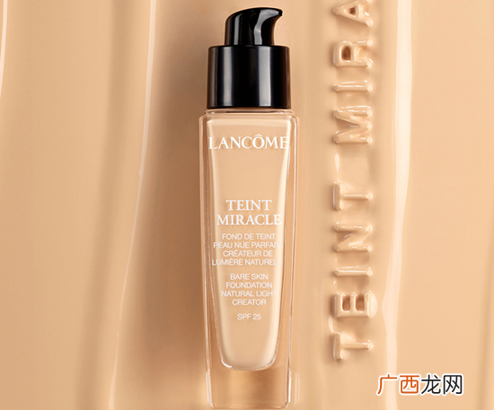 兰蔻奇迹薄纱粉底液使用测评怎么样