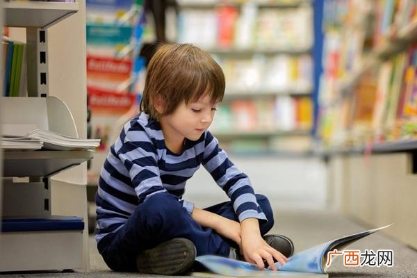 孩子社交能力差怎么办5步骤成为社交能手