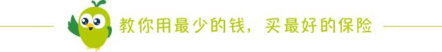 现在做什么理财最稳定最赚钱,理财是怎么赚钱的靠谱吗