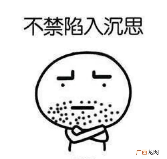 温碧霞浓妆出席儿子学校义工活动 温碧霞的儿子