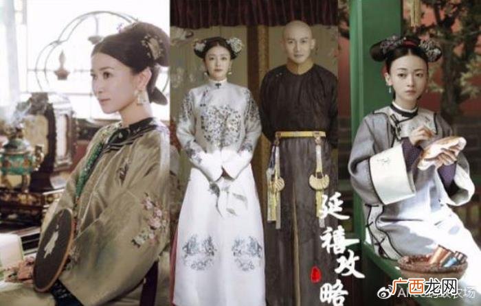 于正回应延禧攻略翻拍 延禧攻略翻拍