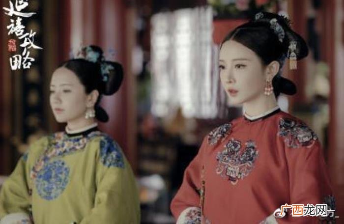 于正回应延禧攻略翻拍 延禧攻略翻拍