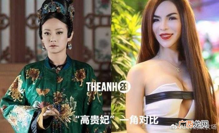 于正回应延禧攻略翻拍 延禧攻略翻拍