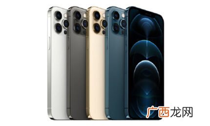 iPhone12全系列电池容量介绍