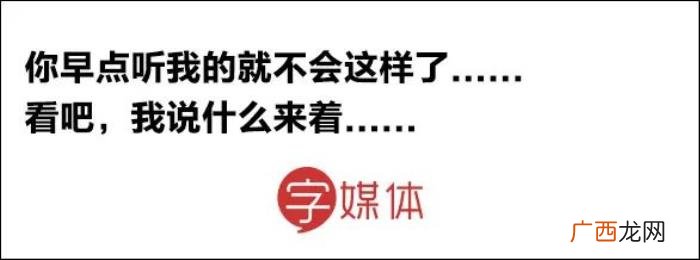 朋友分手了怎么安慰,难过时听朋友说这些安慰话