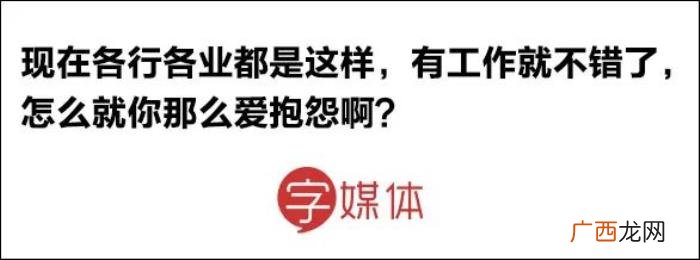 朋友分手了怎么安慰,难过时听朋友说这些安慰话