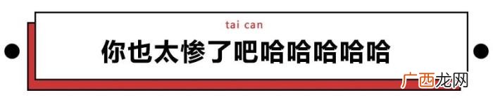 朋友分手了怎么安慰,难过时听朋友说这些安慰话
