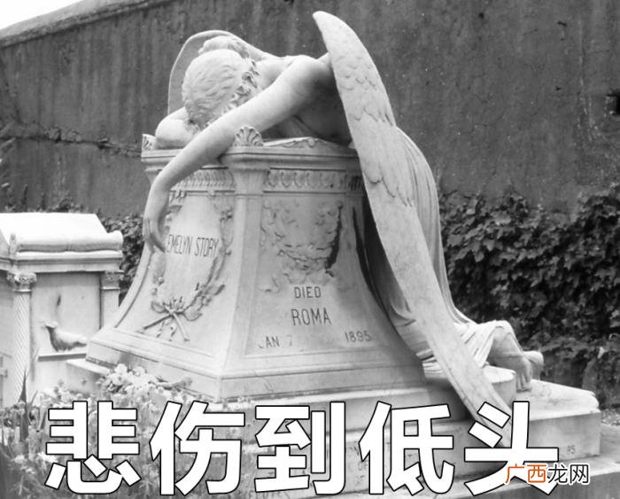 朋友分手了怎么安慰,难过时听朋友说这些安慰话