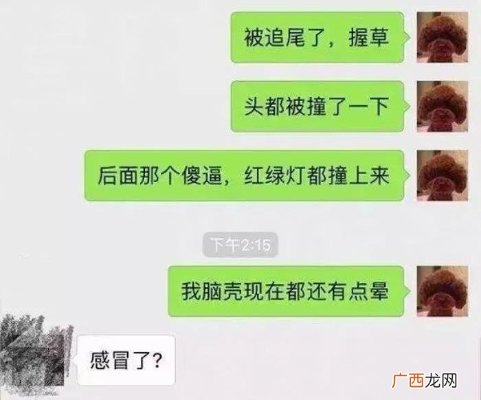 朋友分手了怎么安慰,难过时听朋友说这些安慰话