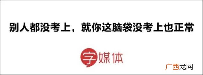 朋友分手了怎么安慰,难过时听朋友说这些安慰话
