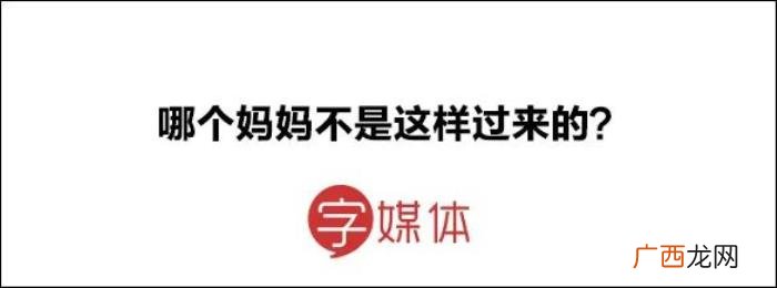 朋友分手了怎么安慰,难过时听朋友说这些安慰话