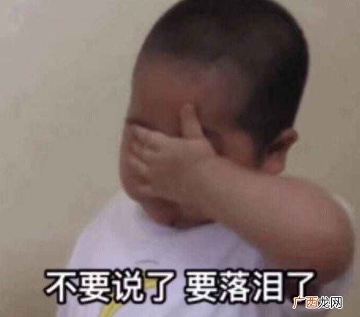 朋友分手了怎么安慰,难过时听朋友说这些安慰话