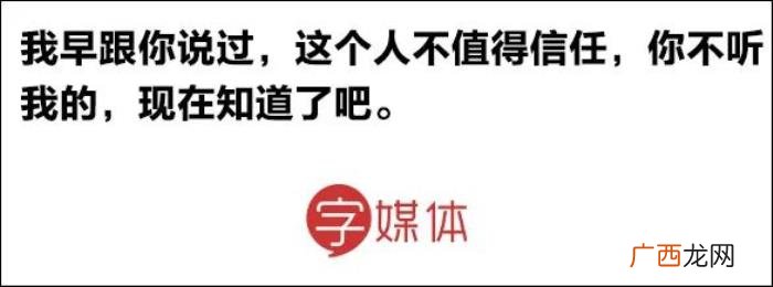 朋友分手了怎么安慰,难过时听朋友说这些安慰话