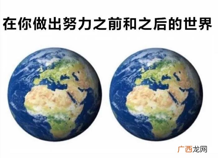 朋友分手了怎么安慰,难过时听朋友说这些安慰话