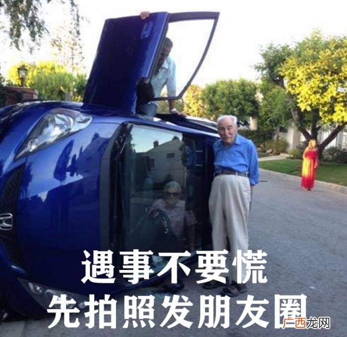 朋友分手了怎么安慰,难过时听朋友说这些安慰话
