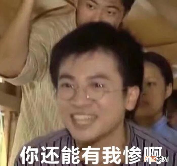 朋友分手了怎么安慰,难过时听朋友说这些安慰话