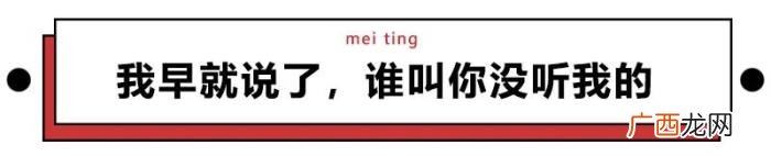 朋友分手了怎么安慰,难过时听朋友说这些安慰话