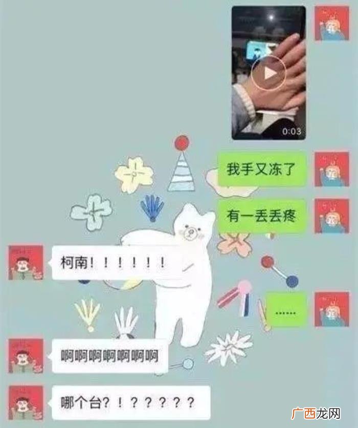 朋友分手了怎么安慰,难过时听朋友说这些安慰话