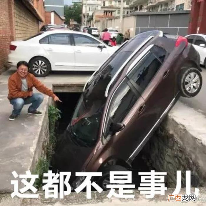 朋友分手了怎么安慰,难过时听朋友说这些安慰话