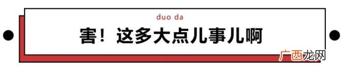 朋友分手了怎么安慰,难过时听朋友说这些安慰话