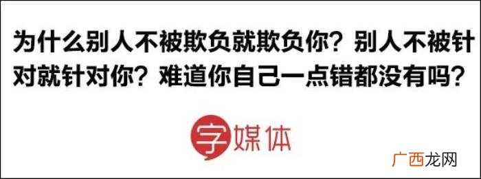 朋友分手了怎么安慰,难过时听朋友说这些安慰话