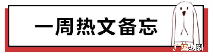 朋友分手了怎么安慰,难过时听朋友说这些安慰话