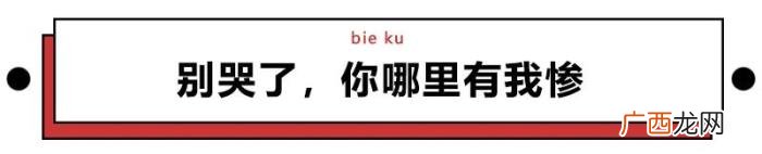 朋友分手了怎么安慰,难过时听朋友说这些安慰话