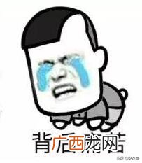 上海打工一个月能挣多少 北京打工干什么工资高