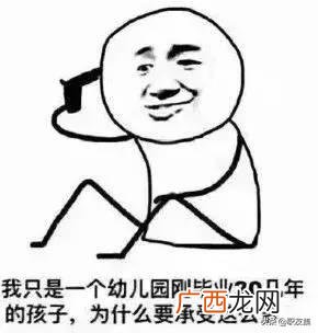 上海打工一个月能挣多少 北京打工干什么工资高