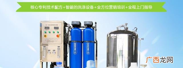 小作坊生产洗衣液成本,做洗衣液需要投资多少钱