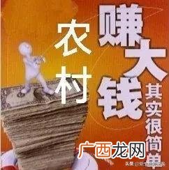 适合年轻人创业项目 现在年轻人创业项目