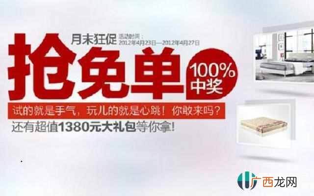 建材市场做活动送什么（建材店做什么活动吸引