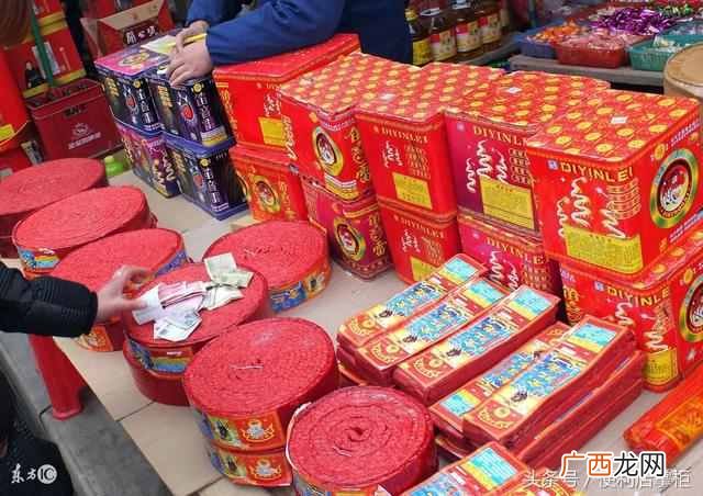 开小超市需要办什么证件（开小超市需要办理什