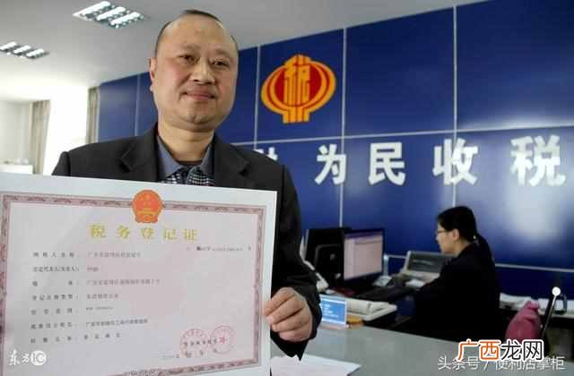 开小超市需要办什么证件（开小超市需要办理什