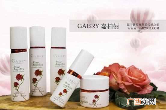 嘉柏俪精油有什么作用(嘉柏俪精油有哪些功效