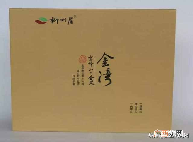 金凤茶来源介绍 金凤茶属于什么茶
