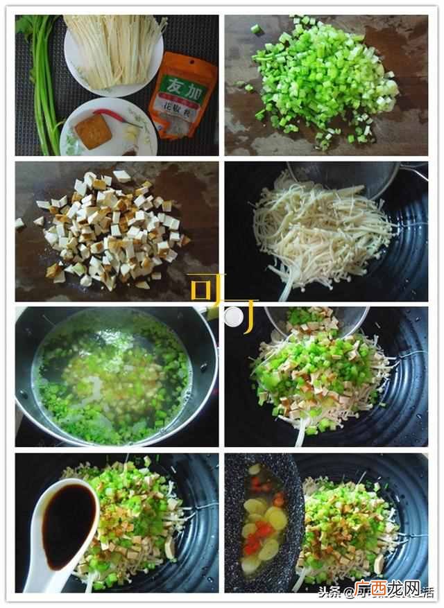 火锅烫什么菜好吃不油腻 火锅烫什么菜好吃